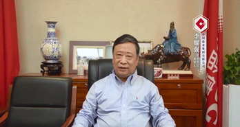 李耀強 中國鹽業(yè)集團有限公司黨委書記、董事長